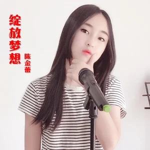 大田后生仔什么歌_唱大田后生仔的_大田后生仔歌词
