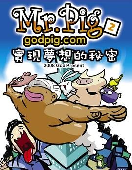 秘密2_秘密花园全文免费阅读_秘密花园韩剧电视剧全集免费