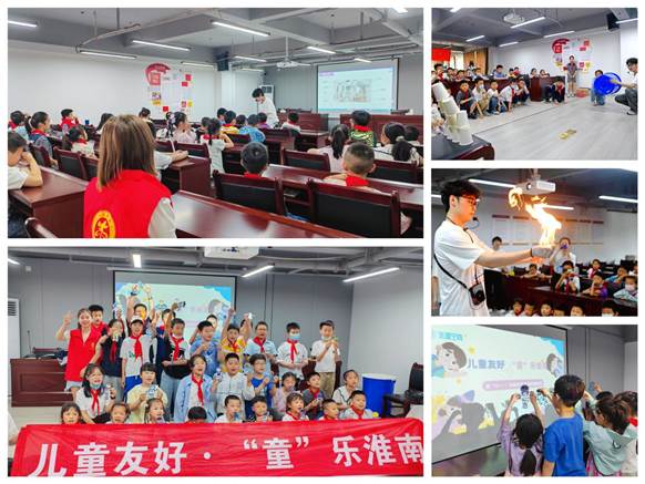 淮南查查网招聘信息_淮南查查网_淮南查查网怎么打不开了