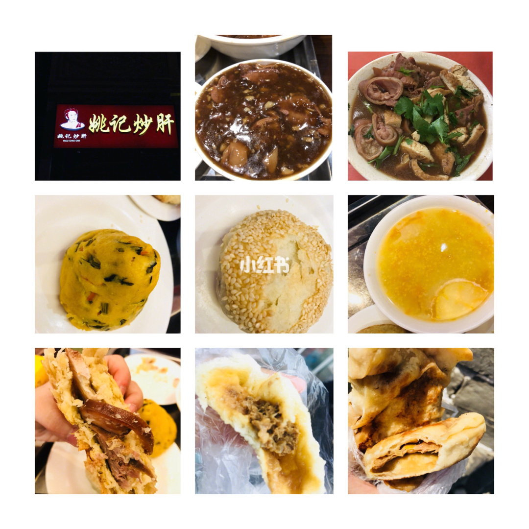 烧饼修改器官网下载_烧饼修改器官网下载_烧饼修改器官网下载