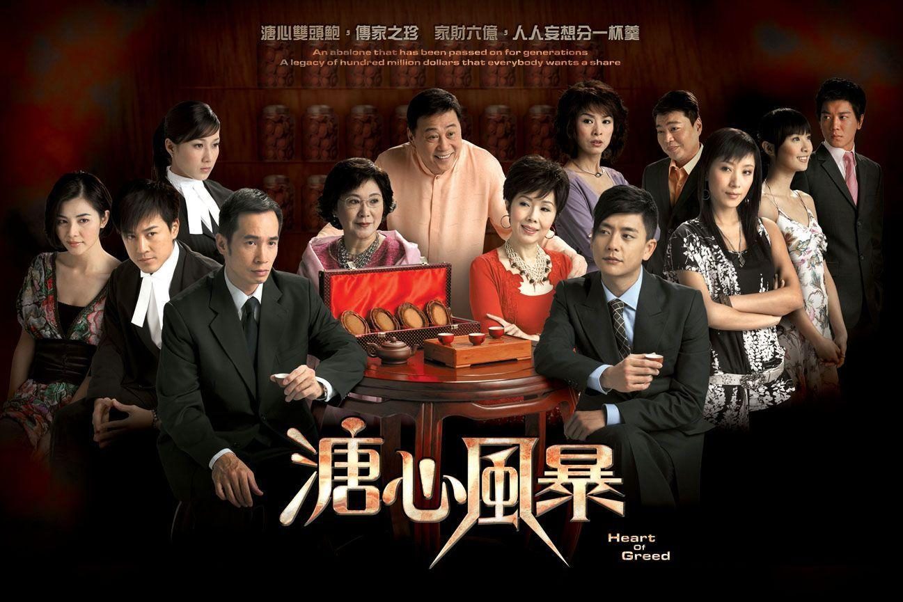 风暴影音_风暴影音_风暴影音