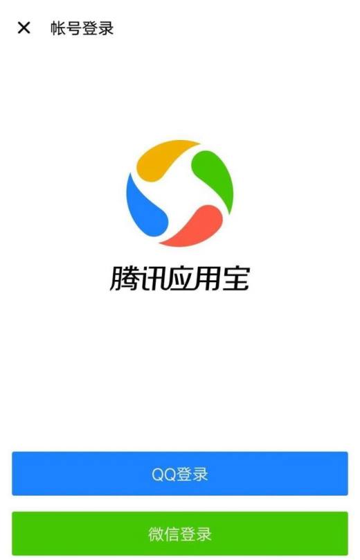软吧下载_花谷视频赚钱软下载_软下载件