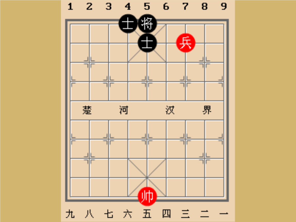 象棋在线游戏_象棋在线游戏初出茅庐_象棋在线游戏4399