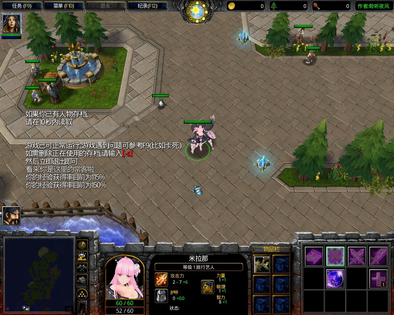 米莱狄皮肤契约魔法_契约魔法_契约魔法多少点券