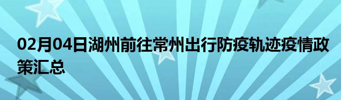 常州applestore_常州app官方下载_我的常州app