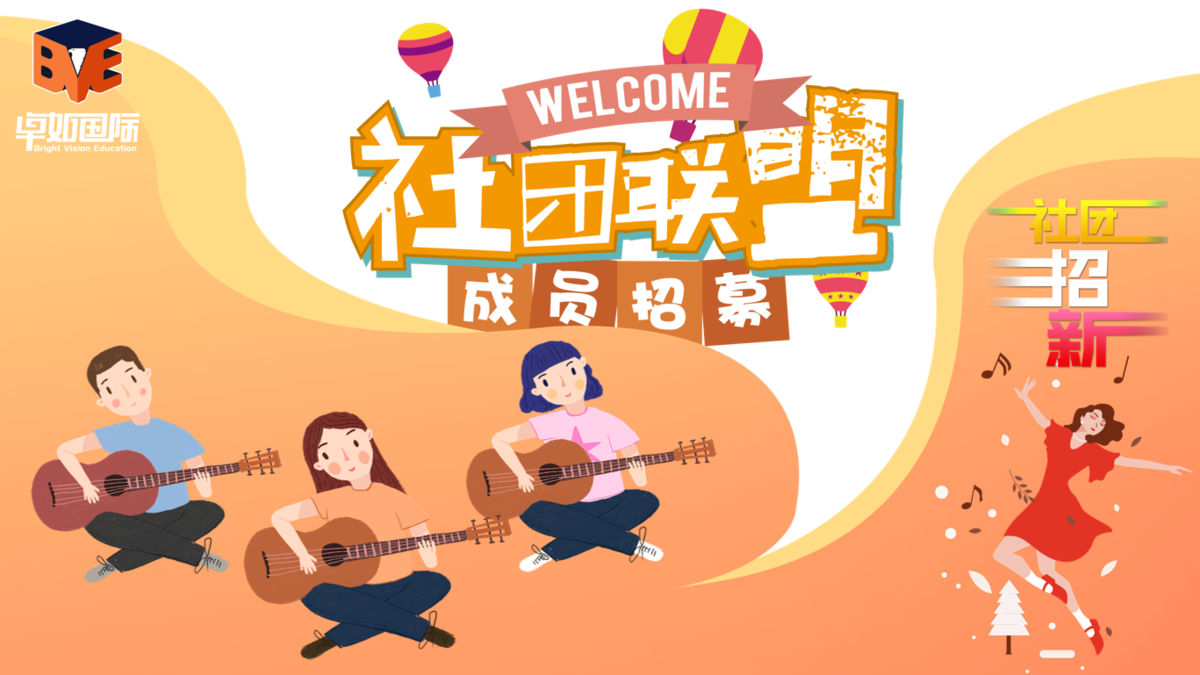 奥尔多声望怎么冲nga_奥尔多声望_奥尔多声望怎么冲