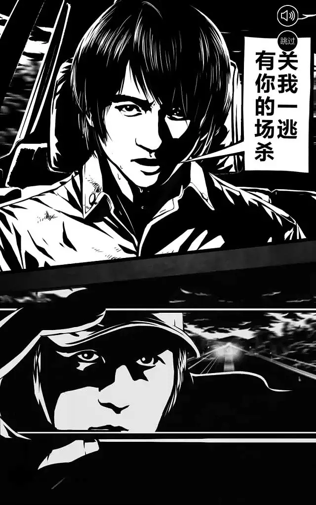 韩寒one一个app下载_韩寒one一个_韩寒one一个4.1破解版