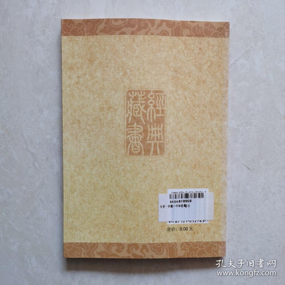 网站地图知轩藏书_知轩藏书论坛_知轩藏书官网