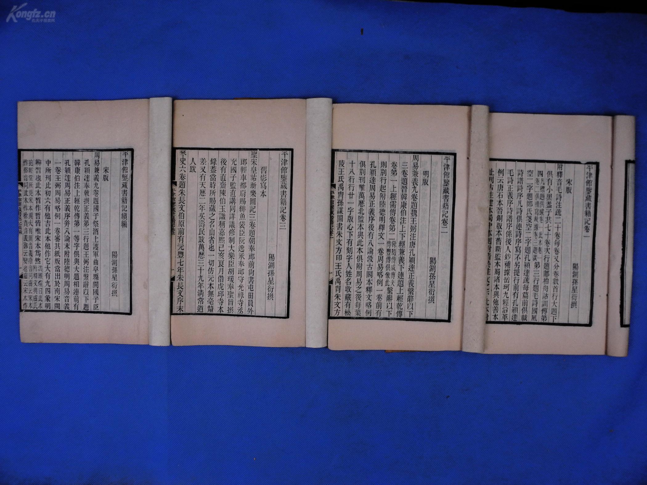 知轩藏书论坛_知轩藏书官网_网站地图知轩藏书