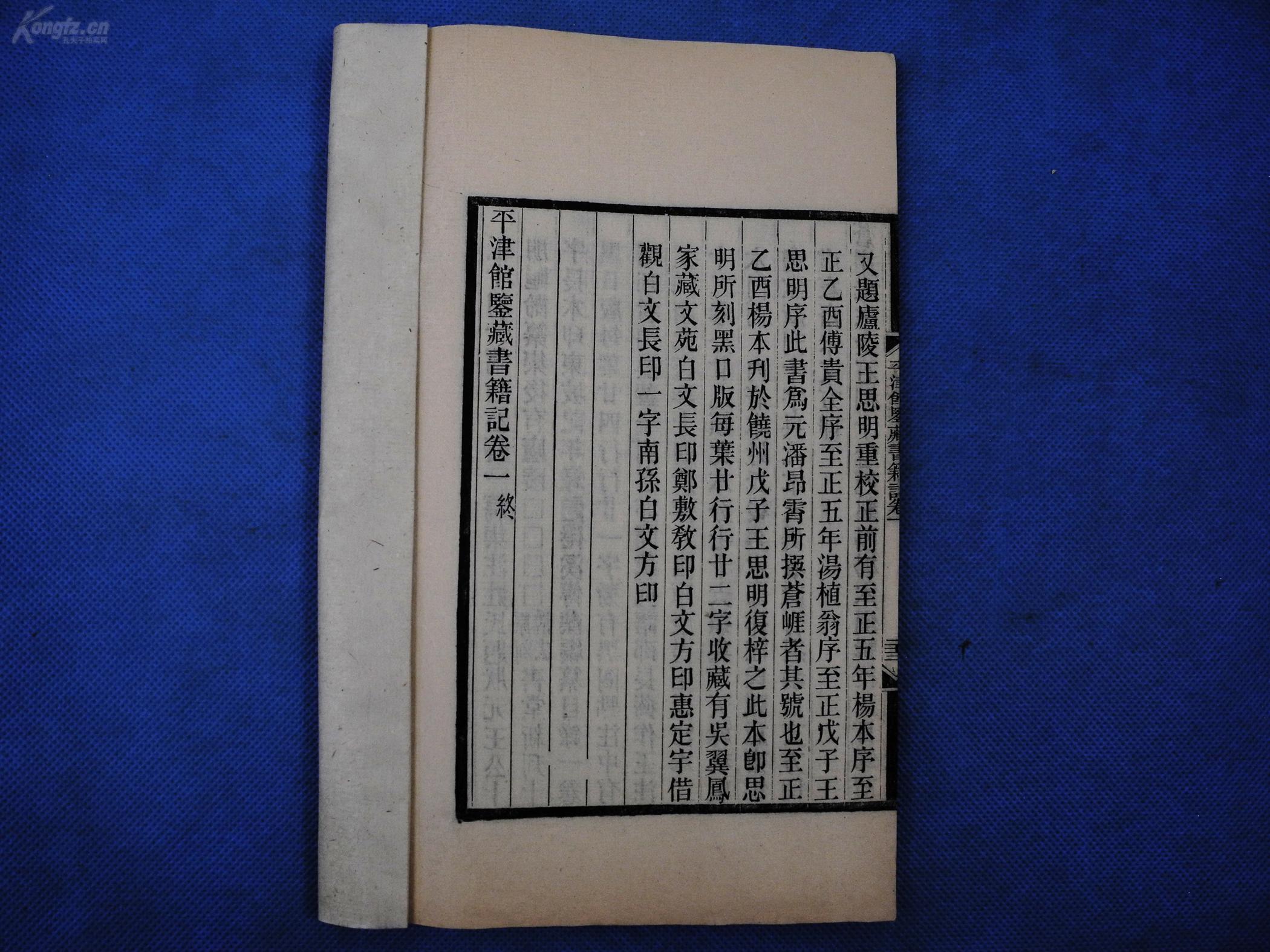 网站地图知轩藏书_知轩藏书论坛_知轩藏书官网