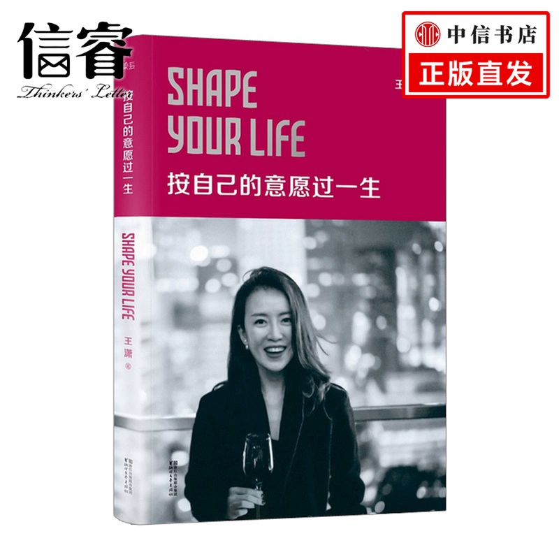 鹰宫唯_鹰宫唯_鹰宫唯