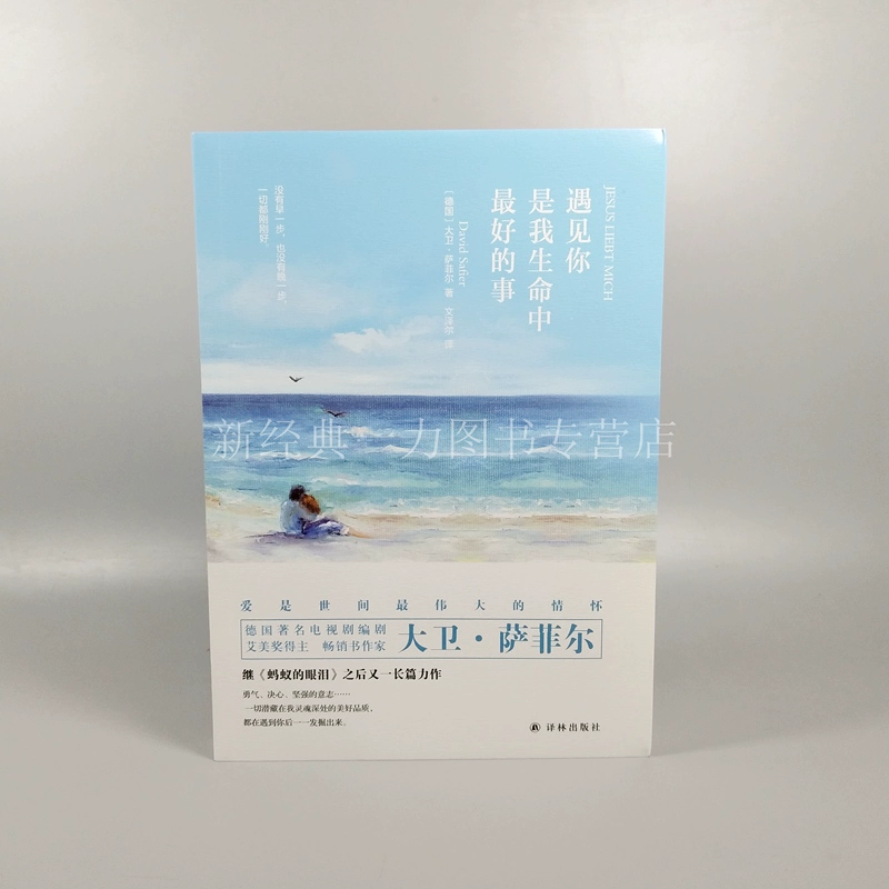 鹰宫唯_鹰宫唯_鹰宫唯