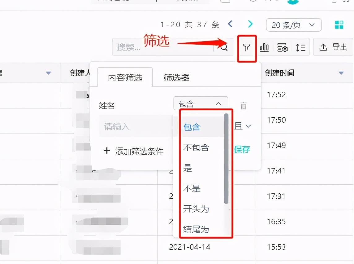 我的订单查找个人订单_我的订单查找个人订单_我的订单查找个人订单