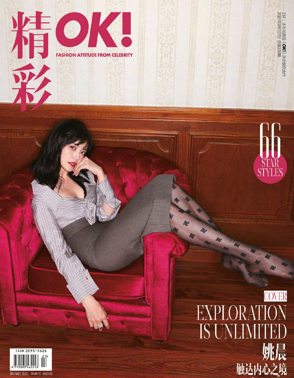 亚洲丝袜电影_亚洲丝袜电影_亚洲丝袜电影