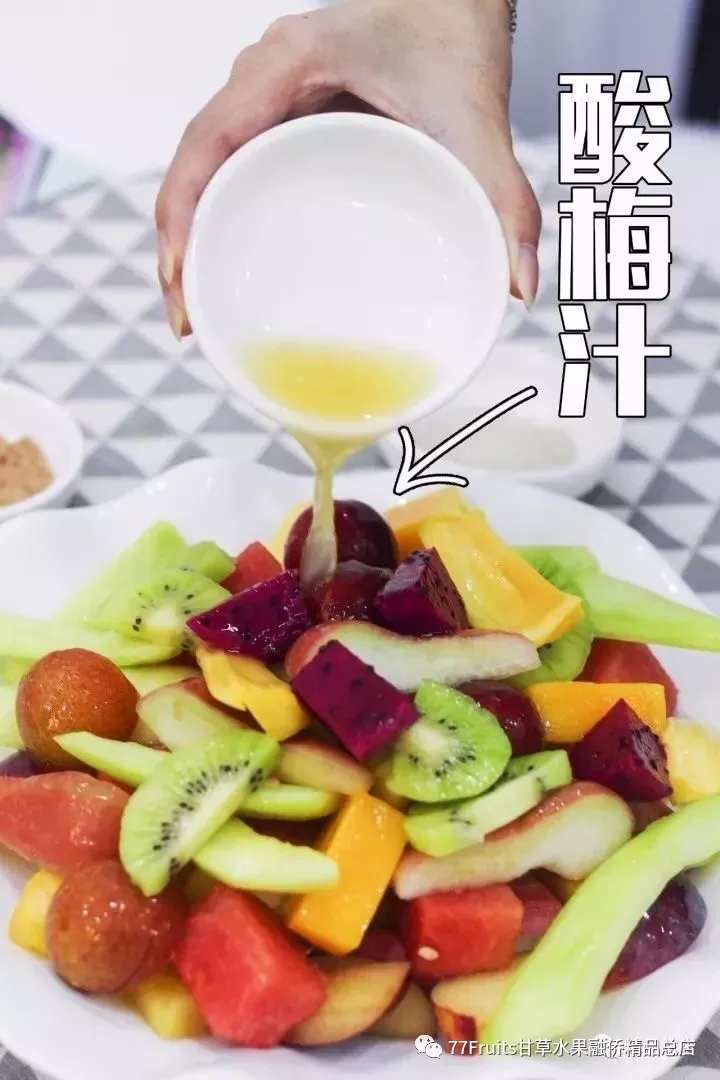 水果冰粥怎么做_水果冰粥_水果冰粥加盟店