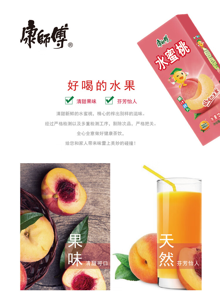 水果冰粥怎么做_水果冰粥加盟店_水果冰粥