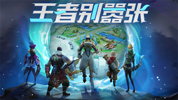 竞技游戏手游排行榜前十名_竞技游戏_竞技游戏是什么意思