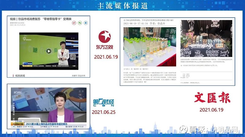 早报联合网官网首页中文_早报联合早报即时_早报联合早报