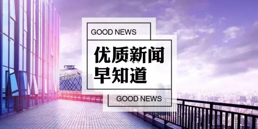 早报联合网官网首页中文_早报联合早报_早报联合早报即时
