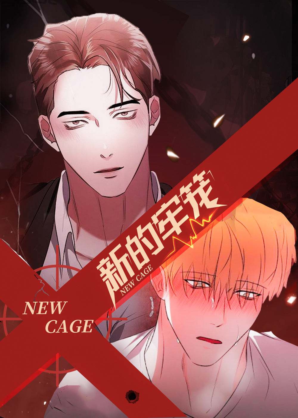 严选漫画app_漫画选择_严选