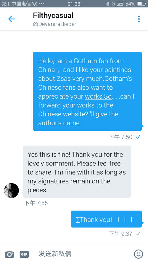推特博主lsp_推特博主是我弟_推特博主