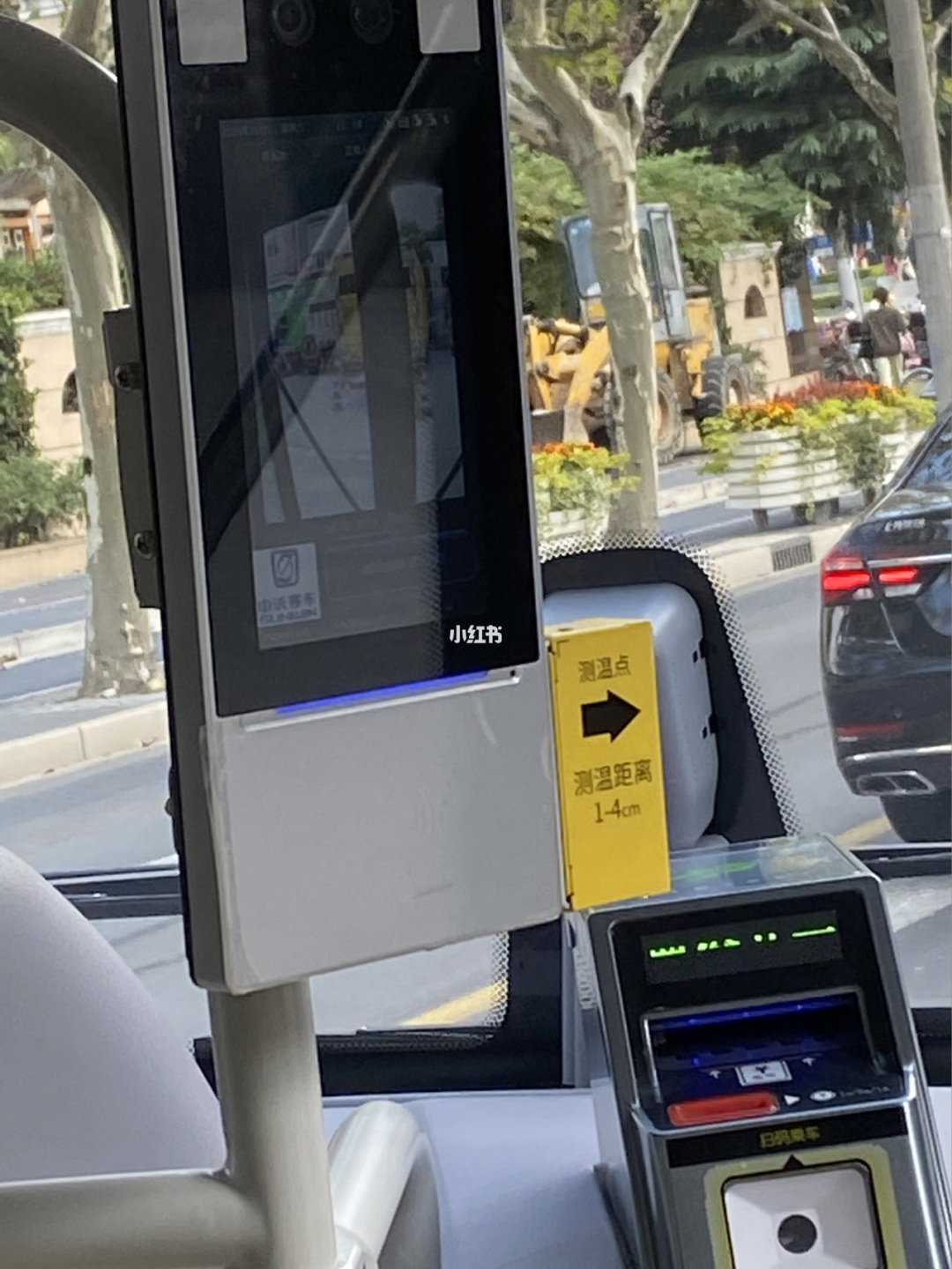 公交多久到一查就知道_公交多长查到站车时间表_怎么查公交车还有多长时间到站