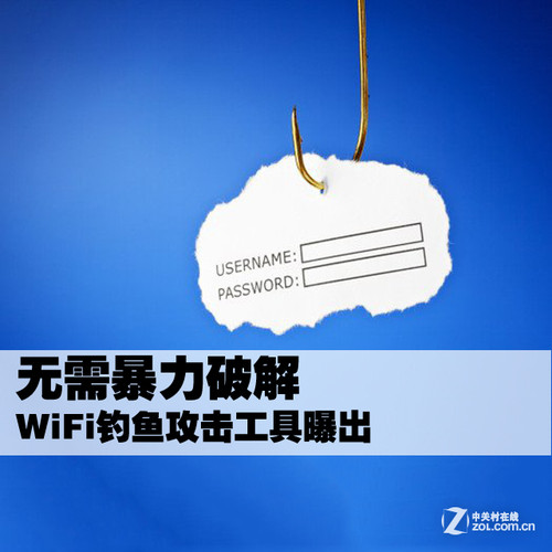 摩托车开多少码安全_陌生人要你微信收款码安全_安全码