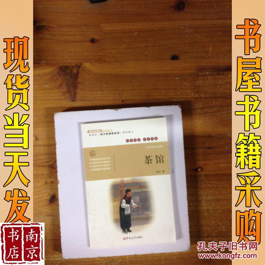 甜水巷_甜水巷是什么地方_甜水巷柔儿玉佩