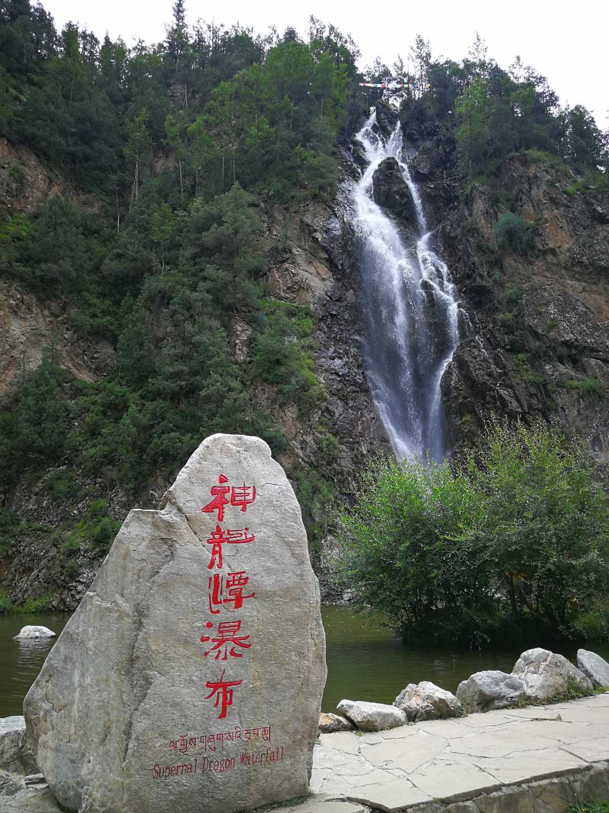 原神和谐_原神和谐视角解决方法_原神和谐前后对比