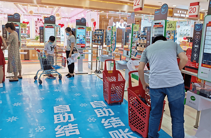 通行宝_通行宝客服电话人工服务_通行宝ETC