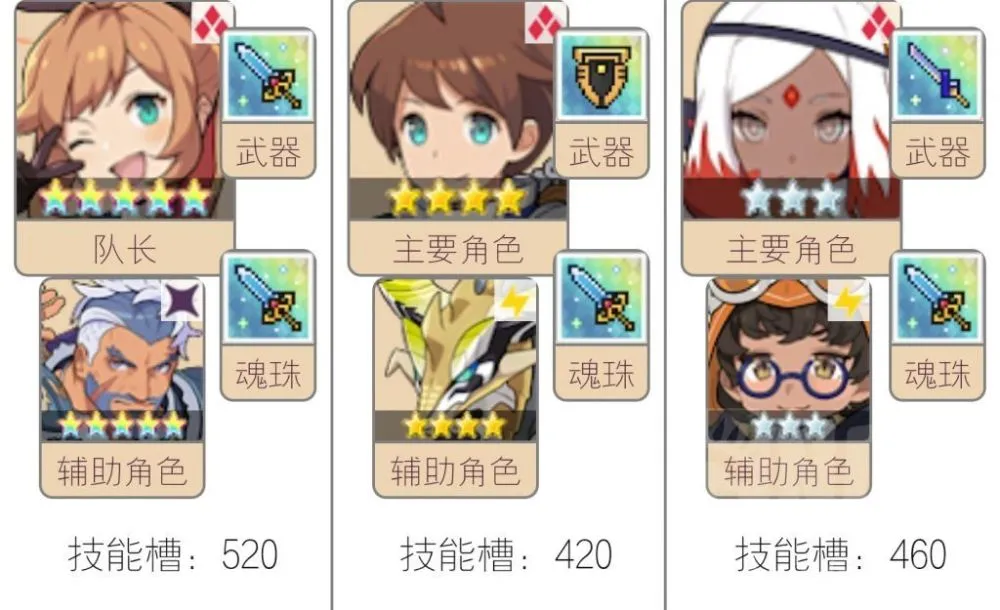 世界弹射物语ssr_世界弹射物语bili_世界弹射物语官网