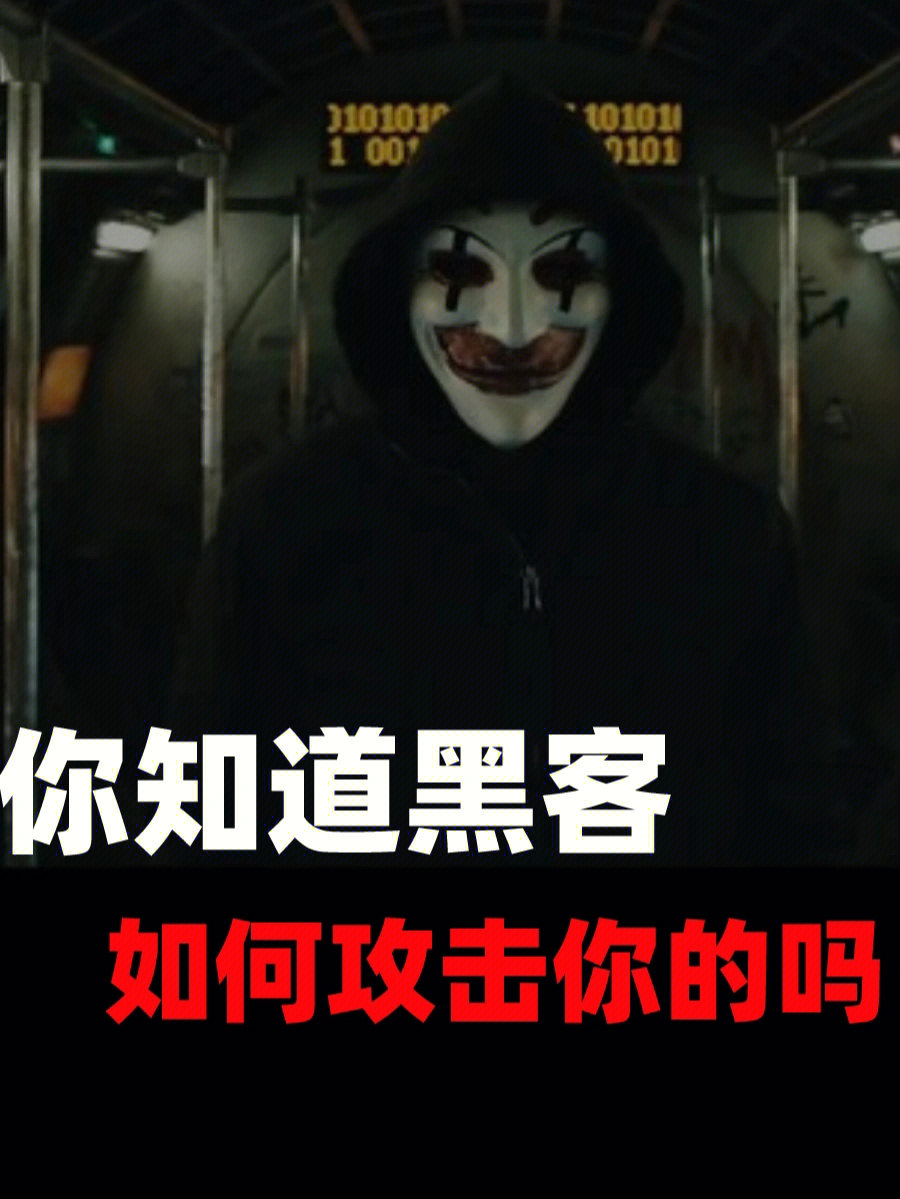 黑色的房间2_黑色房间歌词_黑色房间装修图片
