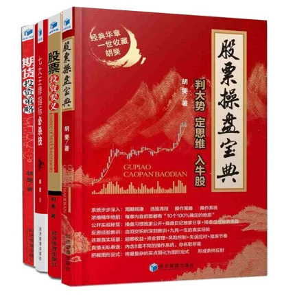 单职业变态_超变单职业_变职业的规则