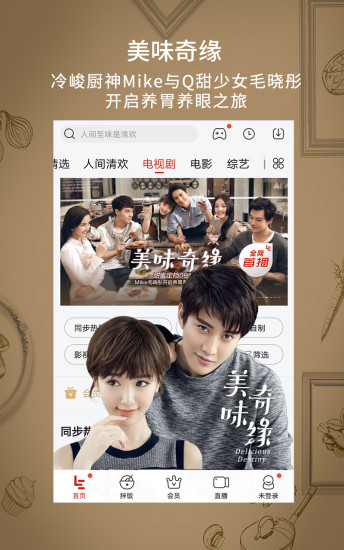 果冻传媒在线观看无需下载_果冻传媒在线观看无需下载_果冻传媒在线观看无需下载
