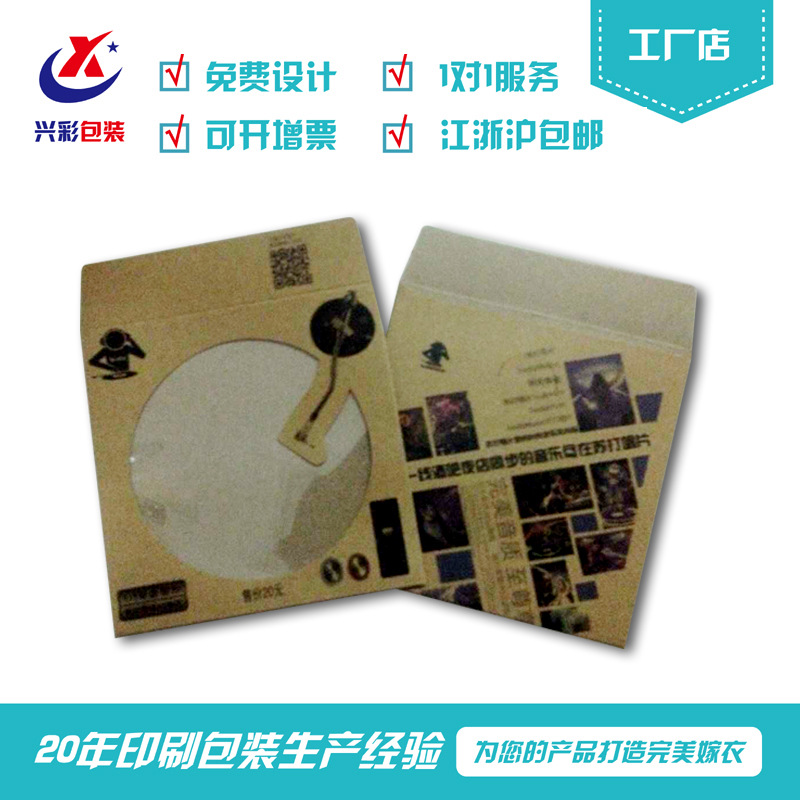 散漫同学纸巾盒八部_散漫同学纸巾盒八部_散漫同学纸巾盒八部