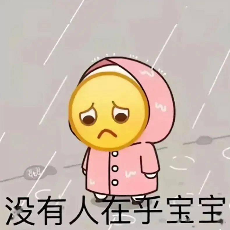 把抖音的表情保存到相册里_抖音上的表情包怎么保存到相册_抖音把表情包保存到图册