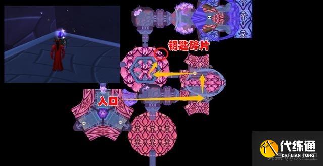 卡拉赞钥匙任务_魔兽世界卡拉赞的钥匙_卡拉赞钥匙任务