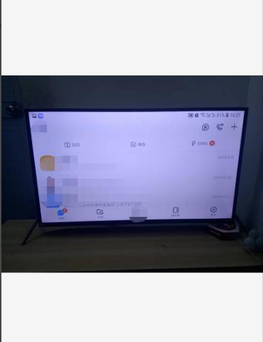 钉钉投屏码怎么弄_钉钉上投屏码是什么意思_钉钉大屏幕投屏码