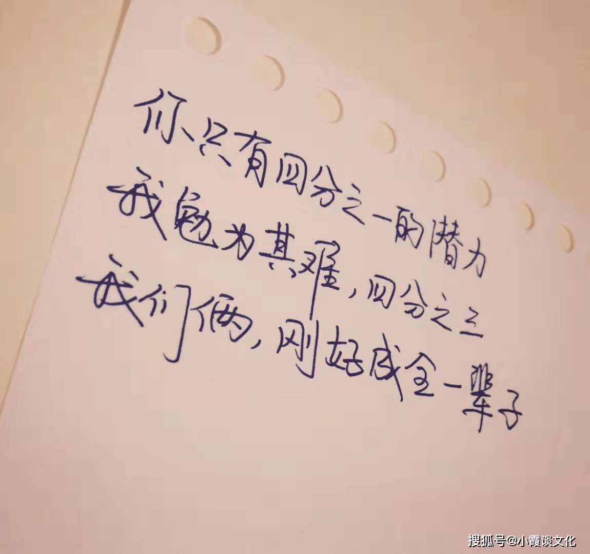侠客风云传情圣完美攻略最新_侠客风云传情圣完美攻略_侠客风云传情圣路线攻略