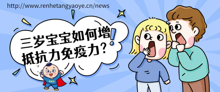 皮宝宝进化_皮宝宝进化图_皮皮宝宝