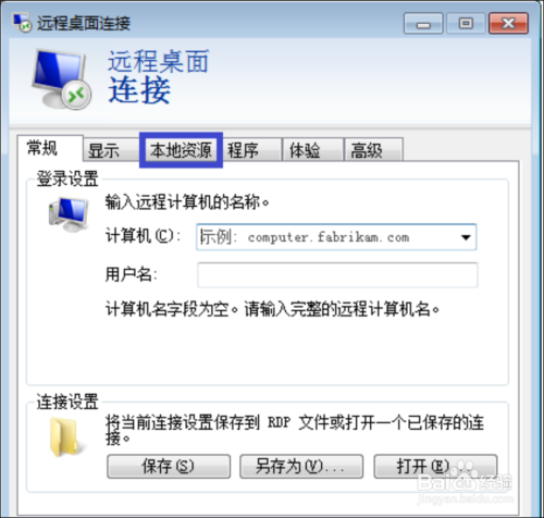 蓝奏云app下载_蓝奏云app下载_蓝奏云app下载