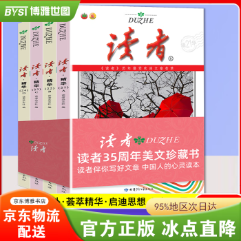 海棠搜书_海棠小说搜书怎么搜_海棠搜书小说