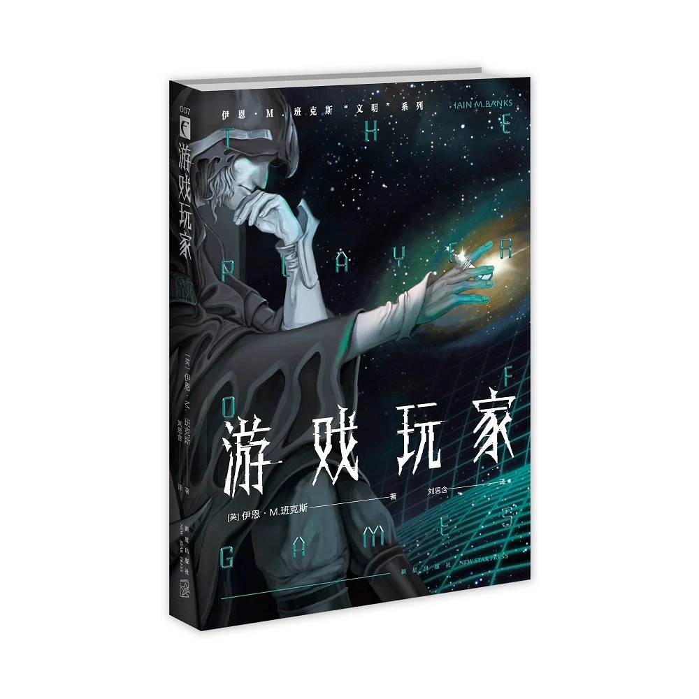 光遇是哪个公司的游戏_光遇是哪个公司的游戏_光遇是哪个公司的游戏