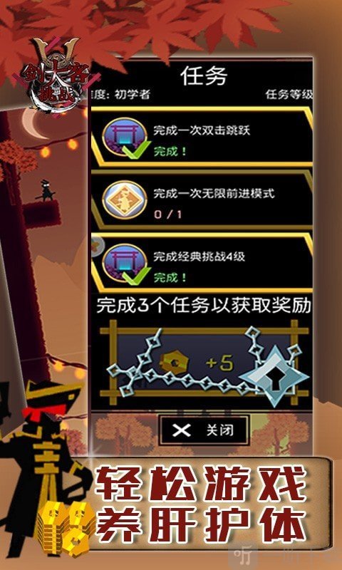 极速巅峰游戏_巅峰游戏资源网_巅峰游戏