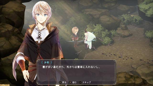 魔女之泉42.7破解版_魔女之泉31.33破解版_魔女之泉3破解版