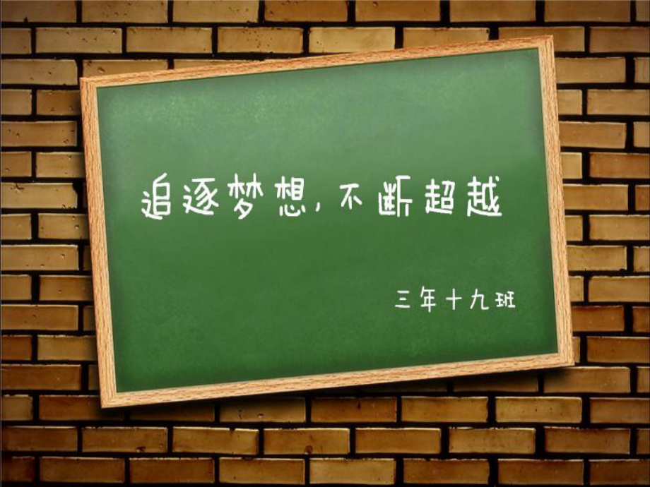 破门而入_梅西生涯最快破门_破门入室的法律范围