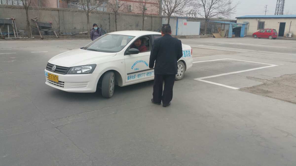 入库倒车游戏教案_倒车入库游戏_倒车入库游戏