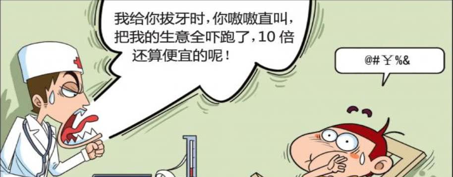 快点视频_快点视频_快点视频