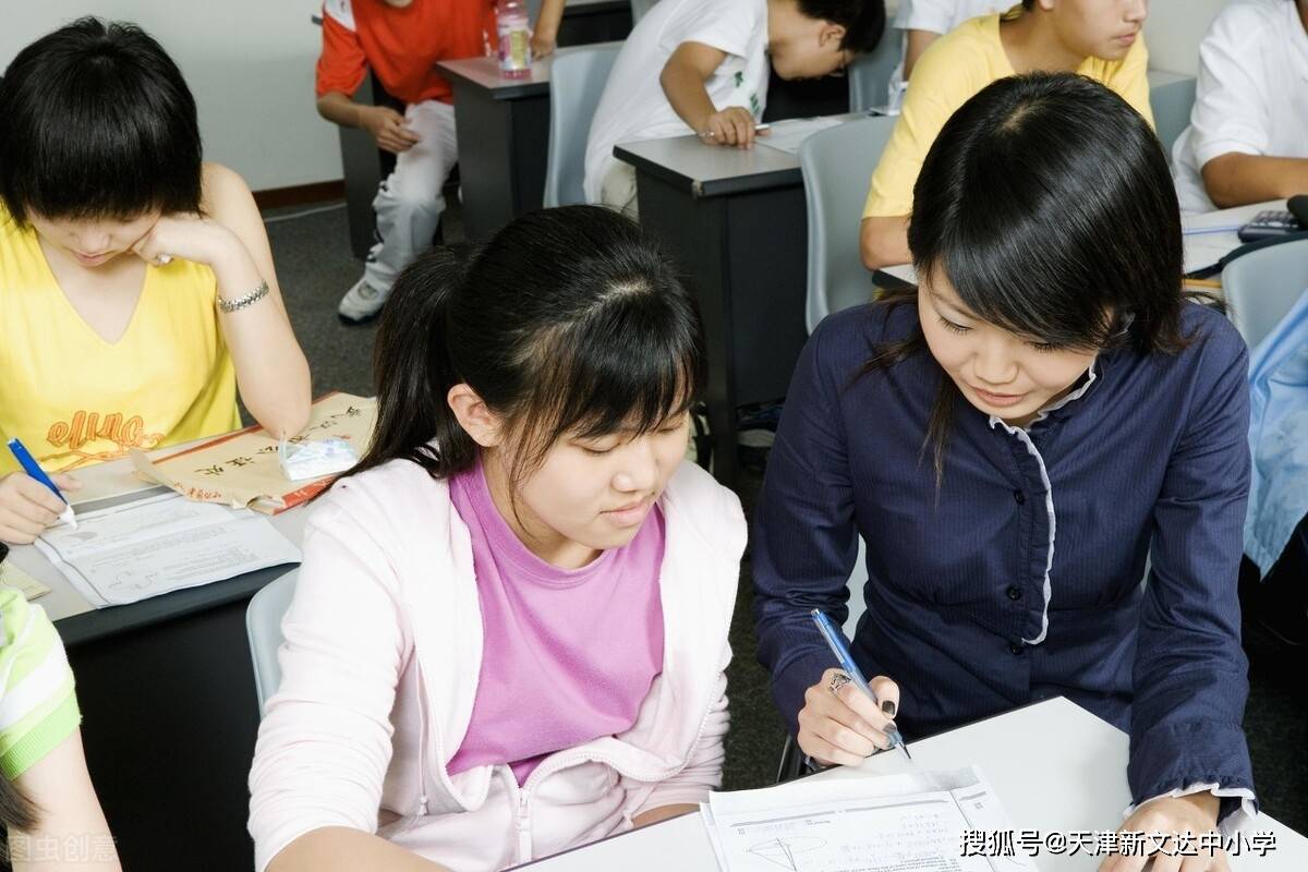 聊城市中考志愿填报_聊城市中考志愿填报_聊城市中考志愿填报