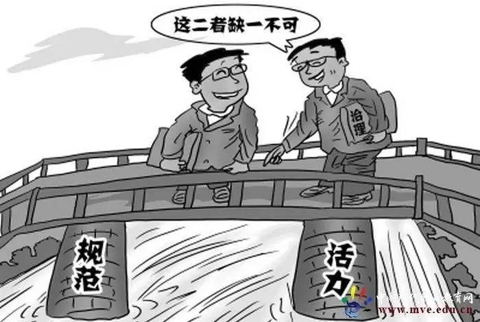 制发人后_先发制人_制发人是什么意思